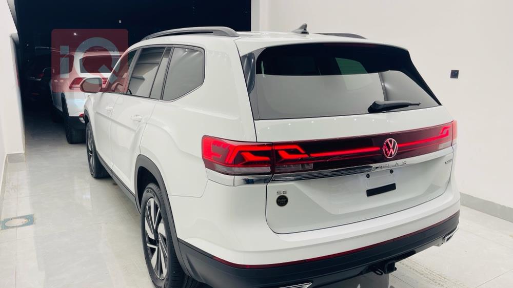 فولكسفاغن أطلس